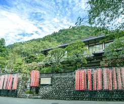 Hotel Kishinobo