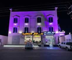  GhafwaHHotelApartmentsServicedApartments
