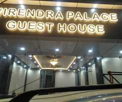 Hotel Virendra Palace Guest House