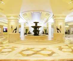 Hotel Zhongwei Goethe