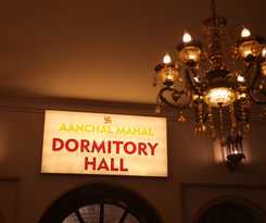 Hotel AANCHAL MAHAL DORMITORY AND ROOMS
