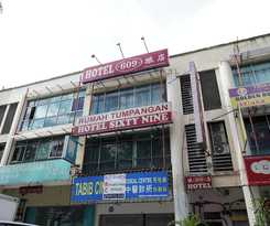 Hotel Sixty Nine