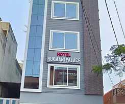 Hotel Rukmani Palace