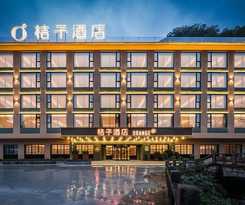 Hotel Orange Guilin Yangshuo West Street Branch