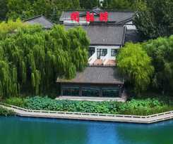 Hotel Ziyue Minghu