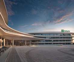 Hotel Holiday Inn Wuhan Tianhe Airport by IHG