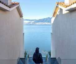 Hotel Dali Shijiushan Cliff Seavilla