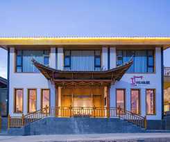 Hotel Yueyangli Garden