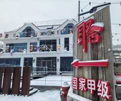Hotel Shangzhi Qushe Resort