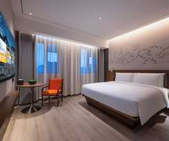 Hotel UrCove By Hyatt Yangzhou Dongguan Street
