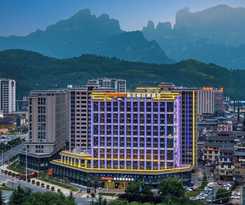 Hotel Hampton by Hilton Zhangjiajie Tianmen Mountain
