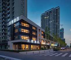 Hotel World (Jinan CBD Dingjiazhuang Subway Station)