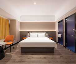 Hotel World Zhengzhou Univ Hi-tec Branch