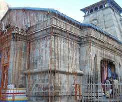 Hotel Karnataka House