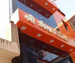 Hotel Shri Ganga Palace