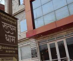 Hotel Satyam Dham