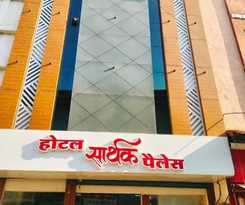 Hotel Sarthak Palace