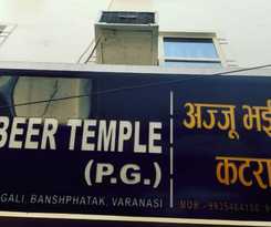 Hotel Raghubeer Temple