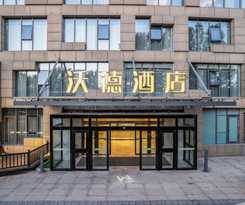Hotel World Weihai Bathing Beach