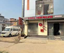 Hotel Shree Radha Rani Palace