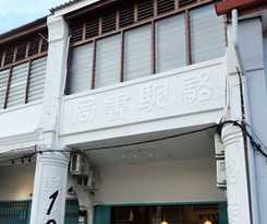 Hotel A Cozy Place Penang