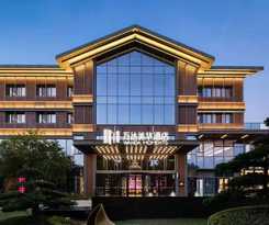 Hotel Wanda Moments - Suzhou Kejicheng