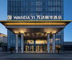 Hotel Wanda Yi Yangxin