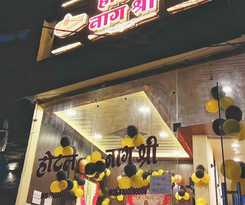 Hotel Naagshree