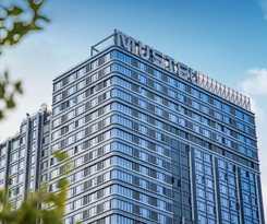 Hotel MUSTEL of Beijing Mentougou