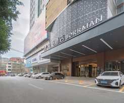 Hotel BORRMAN HOTEL WUZHOU