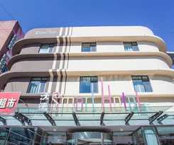 Hotel World Smart Dezhou Railway Station
