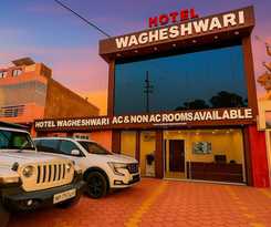 Hotel Wagheshwari