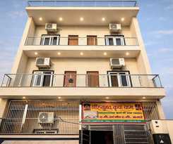 Hotel Shree Hanumat Kripa Dham