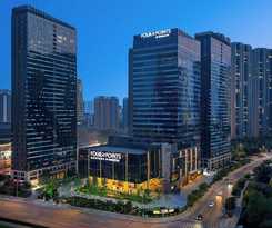 Hotel Four Points By Sheraton Dalian Donggang