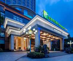 Hotel Holiday Inn Express Putian City Center by IHG