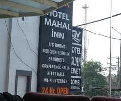 Hotel Mahal Inn - Amritsar