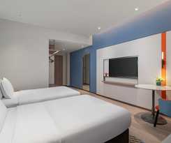 Hotel Holiday Inn Express Chongqing Liangjiang Yufu by IHG