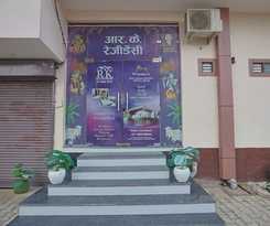 Hotel R K Residency Near Bihariji Mandir