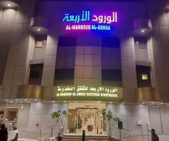  ALWURUD ALARBA FOR SERVICED APARTMENTS