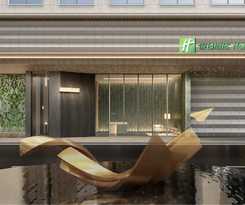 Hotel Holiday Inn Wenzhou Airport by IHG