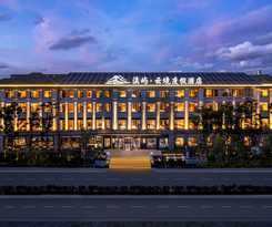 Hotel Healing Mind International Kunming Dianchi Grand View Park Fuhai Metro Station Branch