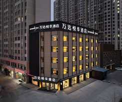 Hotel Wanda Yuehua Tangshan North