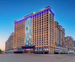 Hotel Holiday Inn Express Kashgar Downtown by IHG