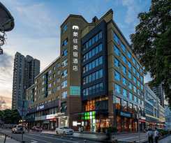 Hotel Xiangwang Meisu