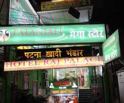 Hotel Raj Palace Guest House