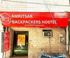 Hotel Amritsar Backpackers Hostel