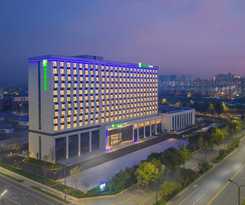 Hotel Holiday Inn Express Gongyi City Center by IHG