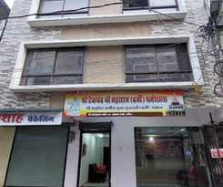 Hotel Shree Tekchand Palace