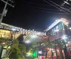 Hotel Changroj Resort