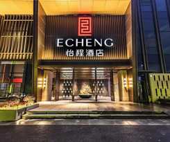 Hotel Nanning Huafengcheng ECHENG